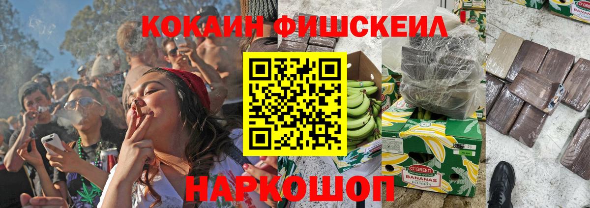Кокаин 98%  Вход с VPN  Кокаин 99%  Миллерово 