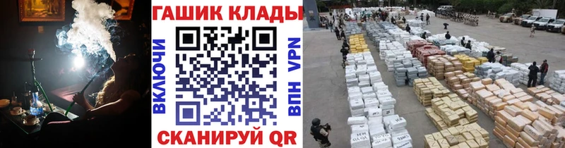 ГАШ 40% ТГК  Миллерово 