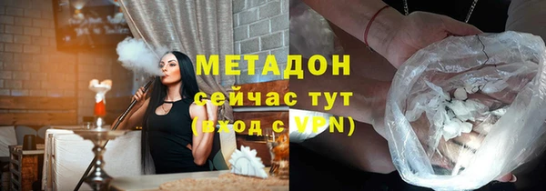 герыч Остров