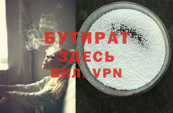 ПСИЛОЦИБИНОВЫЕ ГРИБЫ Абинск