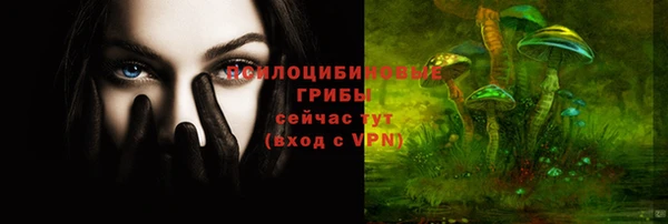герыч Остров