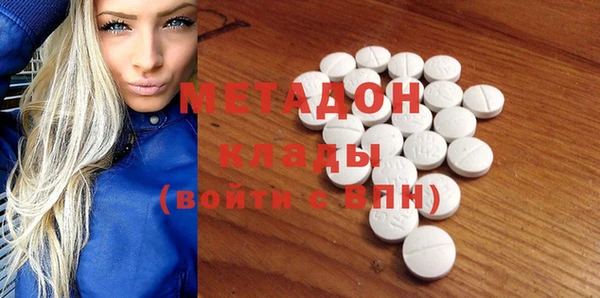 герыч Остров