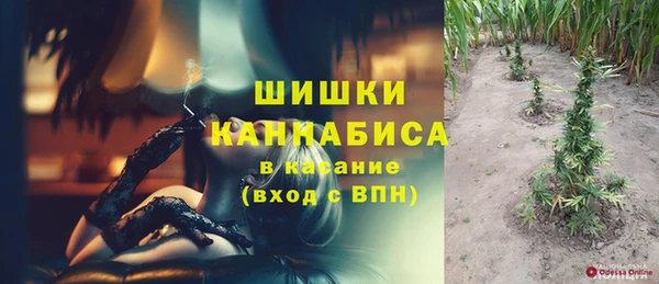MDMA Premium VHQ Переславль-Залесский
