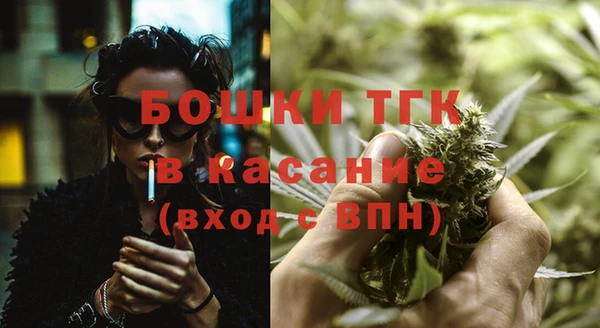 герыч Остров