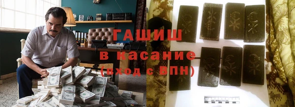 ПСИЛОЦИБИНОВЫЕ ГРИБЫ Абинск