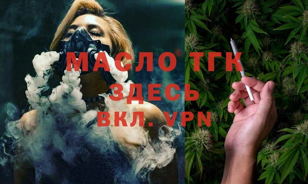 герыч Остров