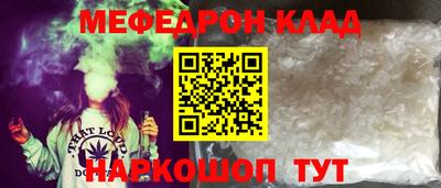 экстази Изобильный