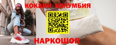 винт Ирбит