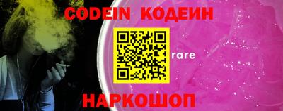 экстази Изобильный