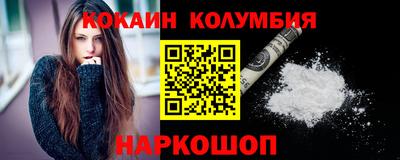 экстази Изобильный