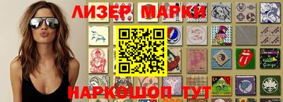 экстази Изобильный