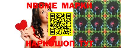 винт Ирбит
