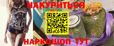 экстази Изобильный