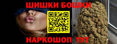 MESCALINE Кандалакша