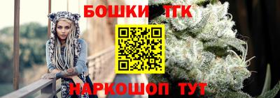 твердый Ипатово