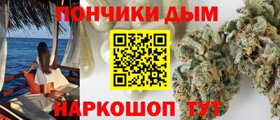 экстази Изобильный