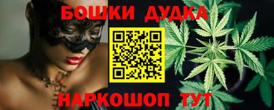 твердый Ипатово