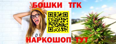 винт Ирбит