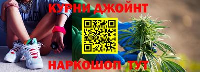 твердый Ипатово