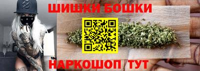 твердый Ипатово