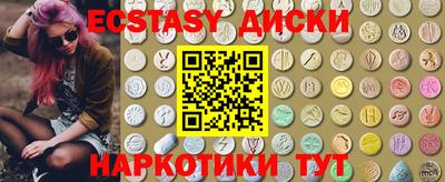 твердый Ипатово