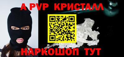 твердый Ипатово