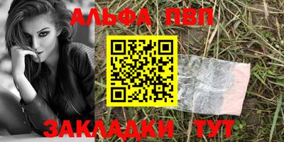 твердый Ипатово