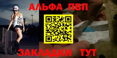 экстази Изобильный