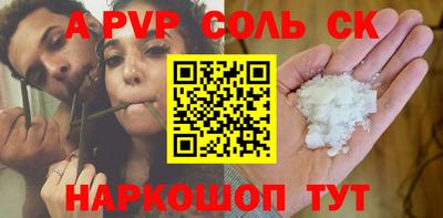 МДПВ Канаш