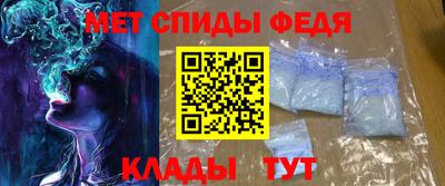 экстази Изобильный
