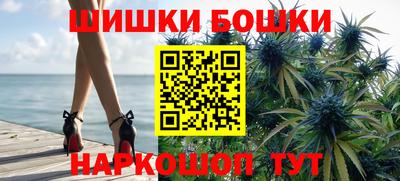 винт Ирбит