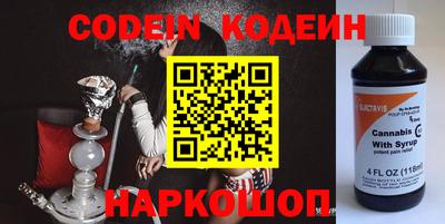 винт Ирбит