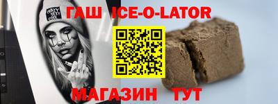 экстази Изобильный