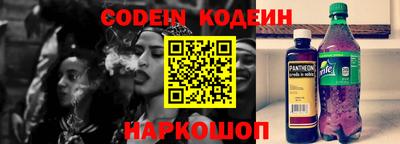 экстази Изобильный