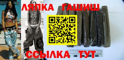 экстази Изобильный