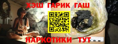 экстази Изобильный