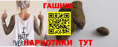 твердый Ипатово