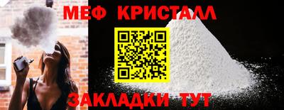 экстази Изобильный