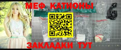 экстази Изобильный