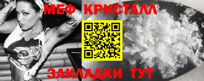 винт Ирбит