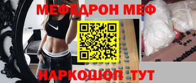 твердый Ипатово
