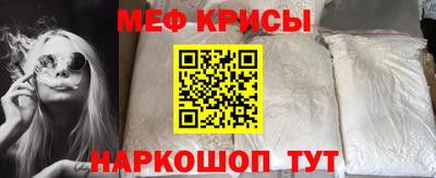 экстази Изобильный