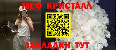 экстази Изобильный