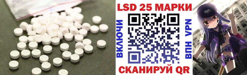 LSD-25 экстази ecstasy  что такое   Миллерово 