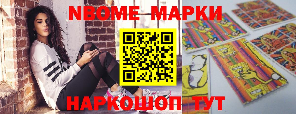 LSD-25 экстази ecstasy Миллерово
