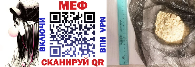 МЯУ-МЯУ мяу мяу  Миллерово 