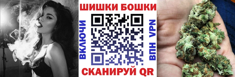 Каннабис Bruce Banner  MEGA зеркало  Миллерово  где можно купить наркотик 